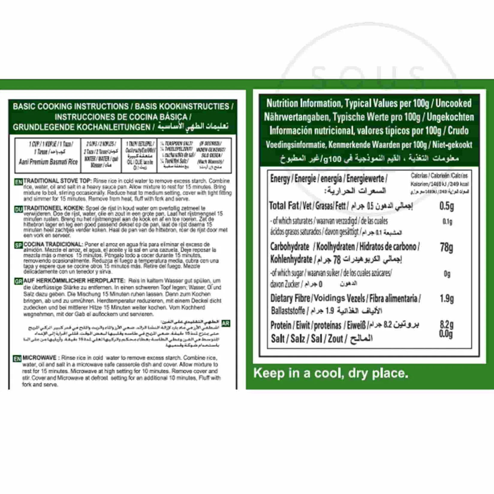 Aani Ingredients Brands|Indian Ingredients^Basmati Rice, 5kg