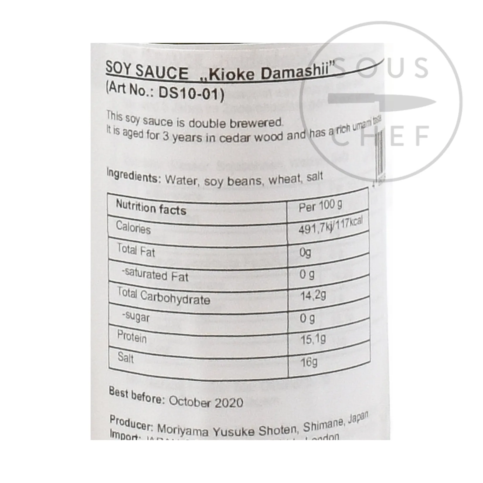 Kioke Ingredients Brands|Japanese Ingredients^Artisan Soy Sauce - Damashii 3 Yr Old, 150ml