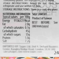 MS Bar Ingredients Brands|Sauces & Condiments^Asian BBQ Sauce with Brush, 240g