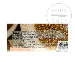 Hwa Nan Food Korean Ingredients|Japanese Ingredients^Asian Sesame Paste, 369g