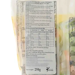 RF Ingredients Brands|Chinese Ingredients^Assorted Mochi, 250g