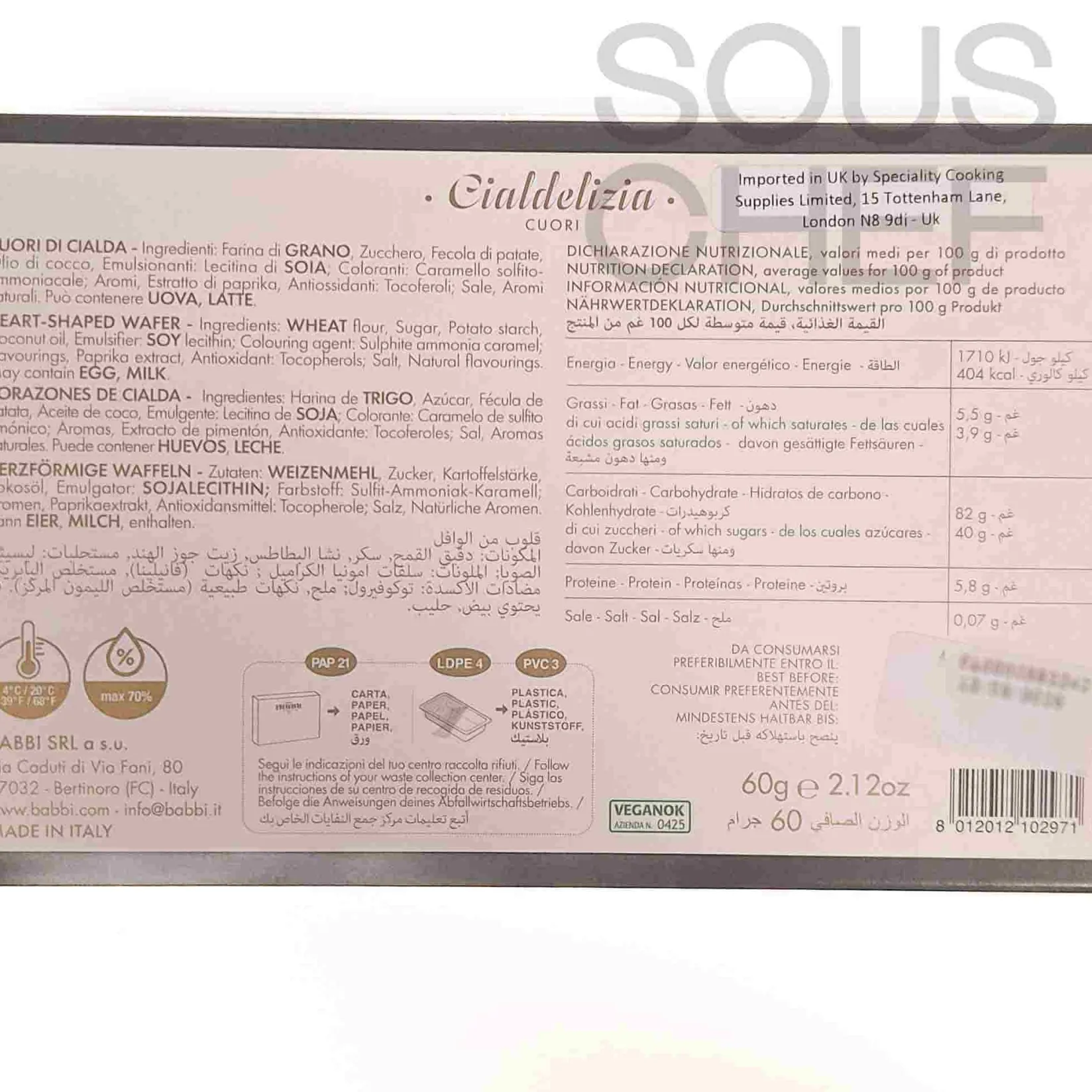 Babbi Ingredients Brands|Italian Ingredients^Cuori Heart Wafer Biscuits, 12 Pieces