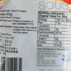 Chinese Ingredients Ingredients Brands|Chinese Ingredients^Black Fungus - Cloud Ear, 50g