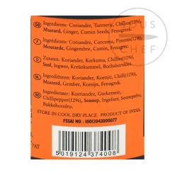 Bolst's Ingredients Brands|Indian Ingredients^Curry Powder Hot, 100g