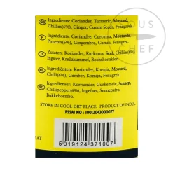 Bolst's Ingredients Brands|Indian Ingredients^Curry Powder Mild, 100g