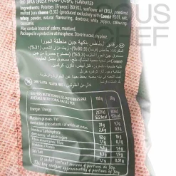 Bret's Crisps Snacks|Ingredients Brands^Bret's Jura Cheese Crisps, 125g