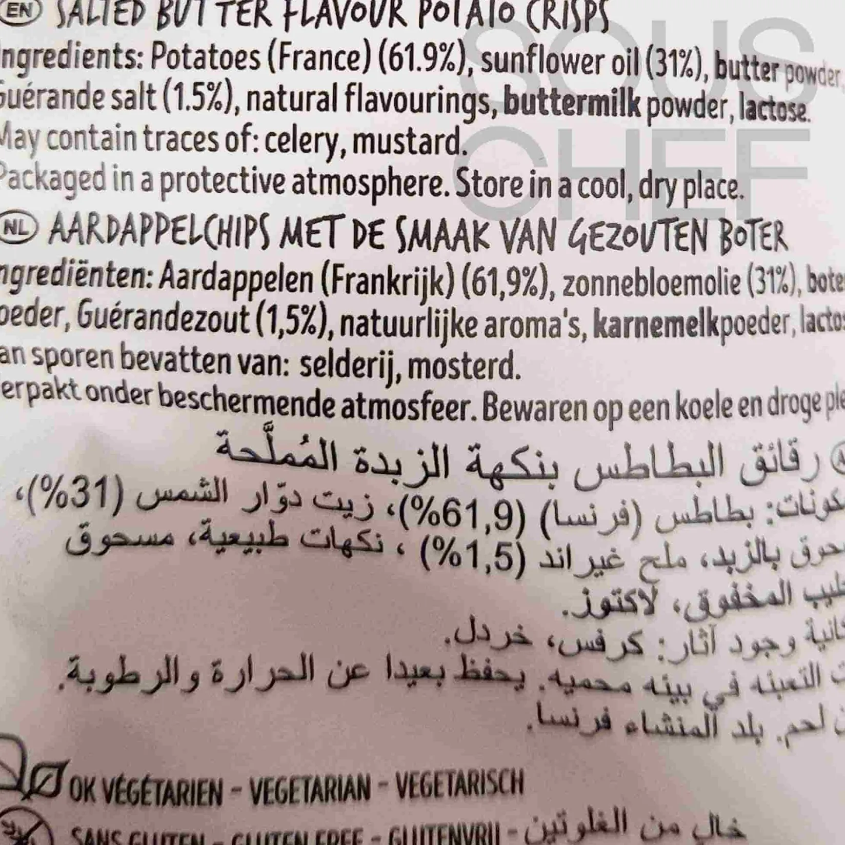 Bret's Crisps Snacks|Ingredients Brands^Bret's Salted Butter Crisps, 125g