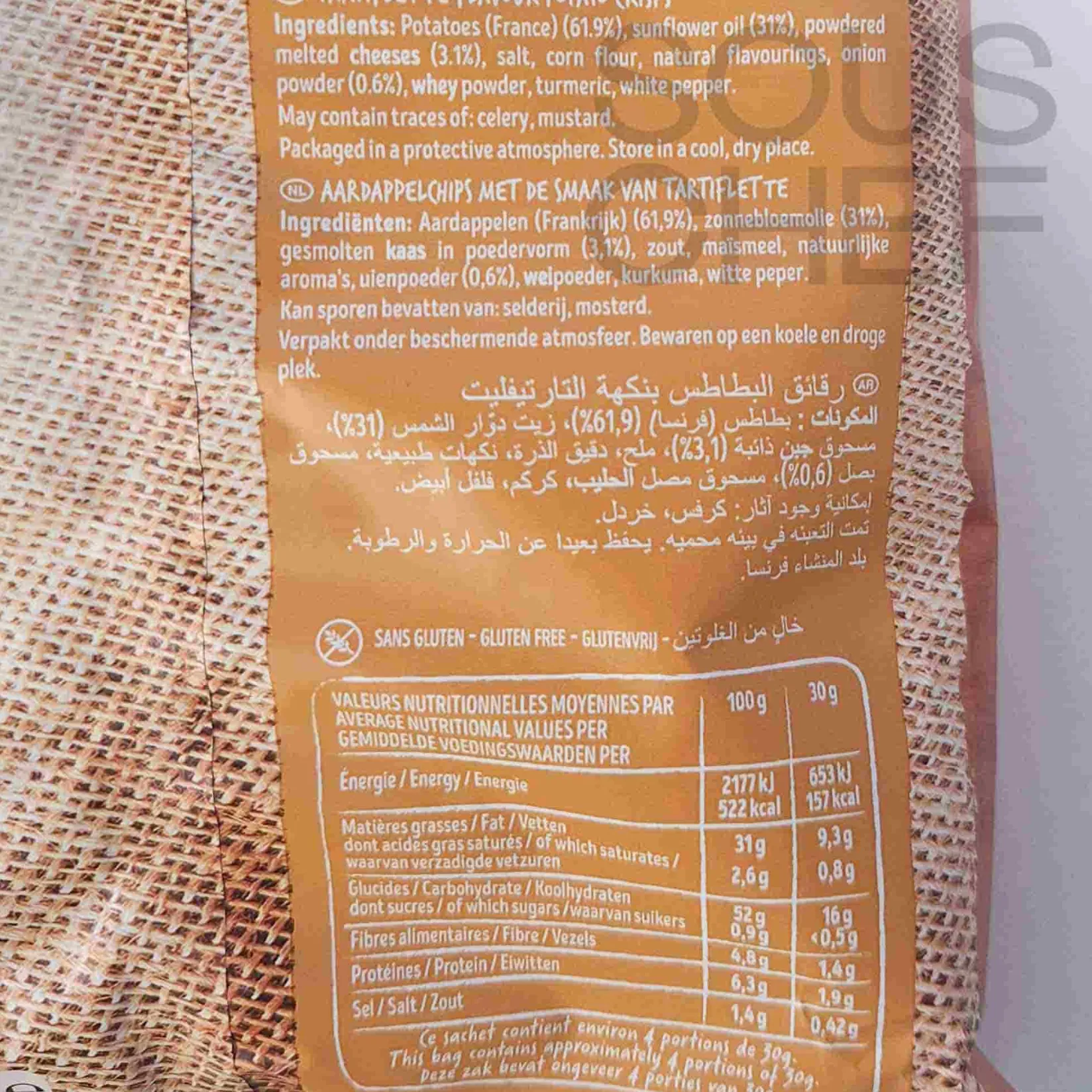 Bret's Crisps Snacks|Ingredients Brands^Bret's Tartiflette Crisps, 125g