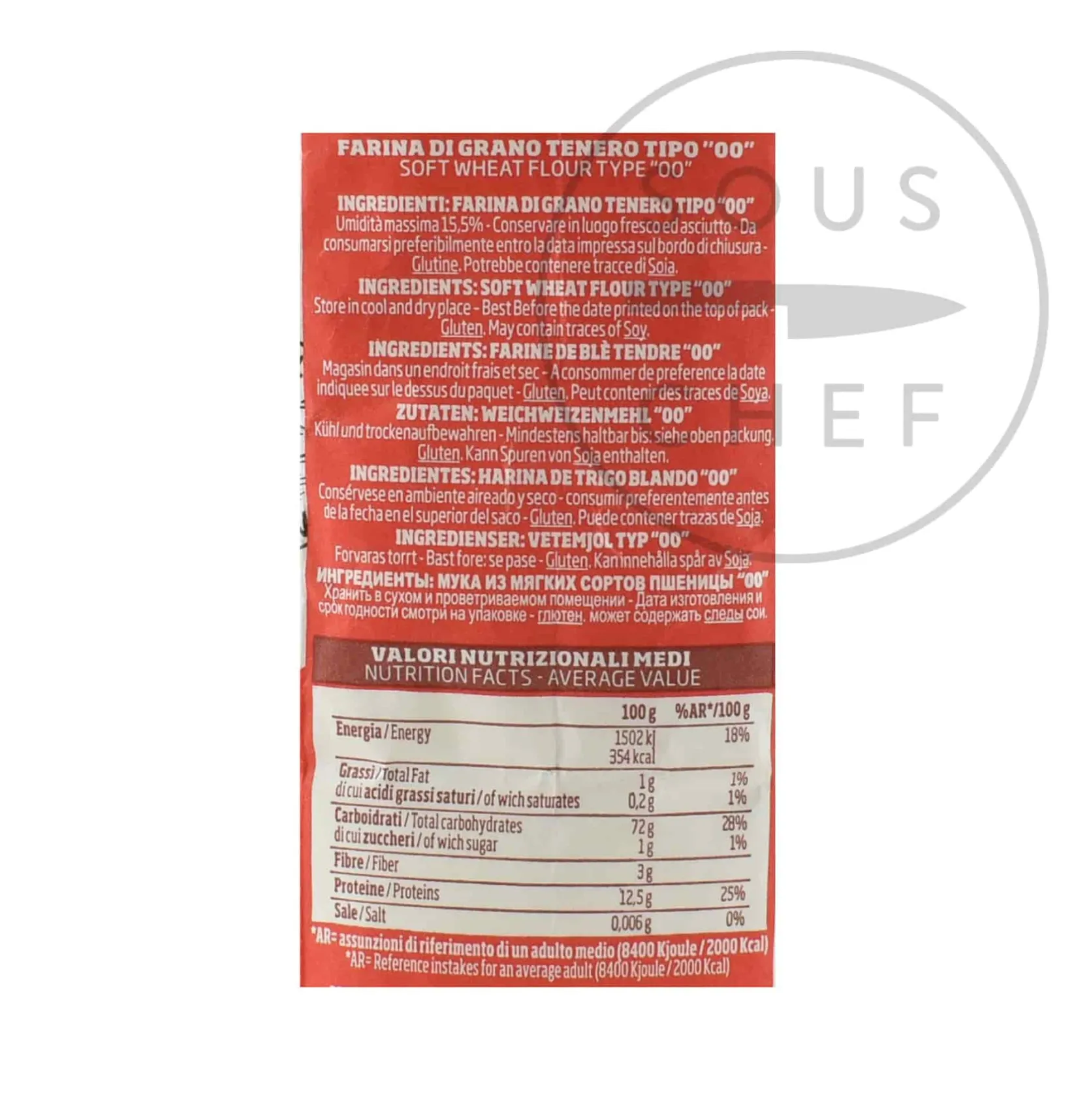 Caputo Italian Ingredients|Baking Ingredients^00 Pizzeria Flour, 1kg