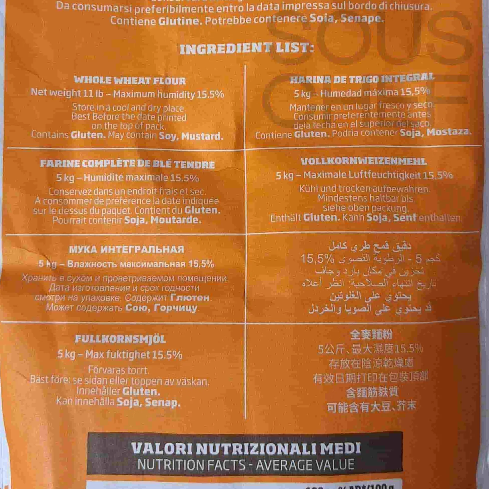 Caputo Ingredients Brands|Baking Ingredients^Integrale Whole Wheat Flour, 5kg