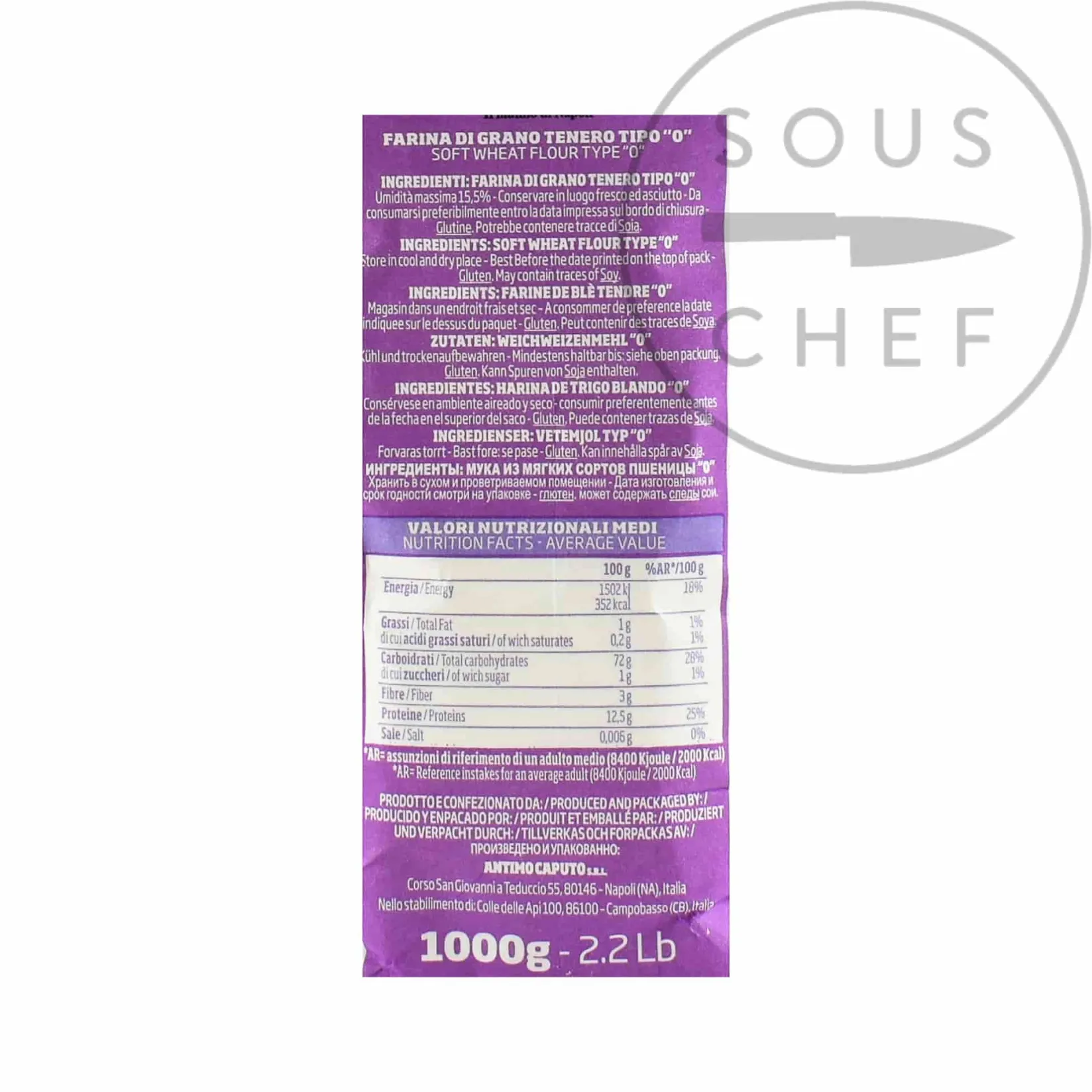 Caputo Italian Ingredients|Baking Ingredients^Nuvola Flour, 1kg