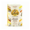 Caputo Italian Ingredients|Baking Ingredients^Semolina Rimacinata Flour