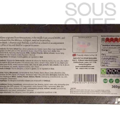 Cedar Baklawa Ingredients Brands|Middle Eastern Ingredients^Cedar Handmade Baklawa Selection, 360g