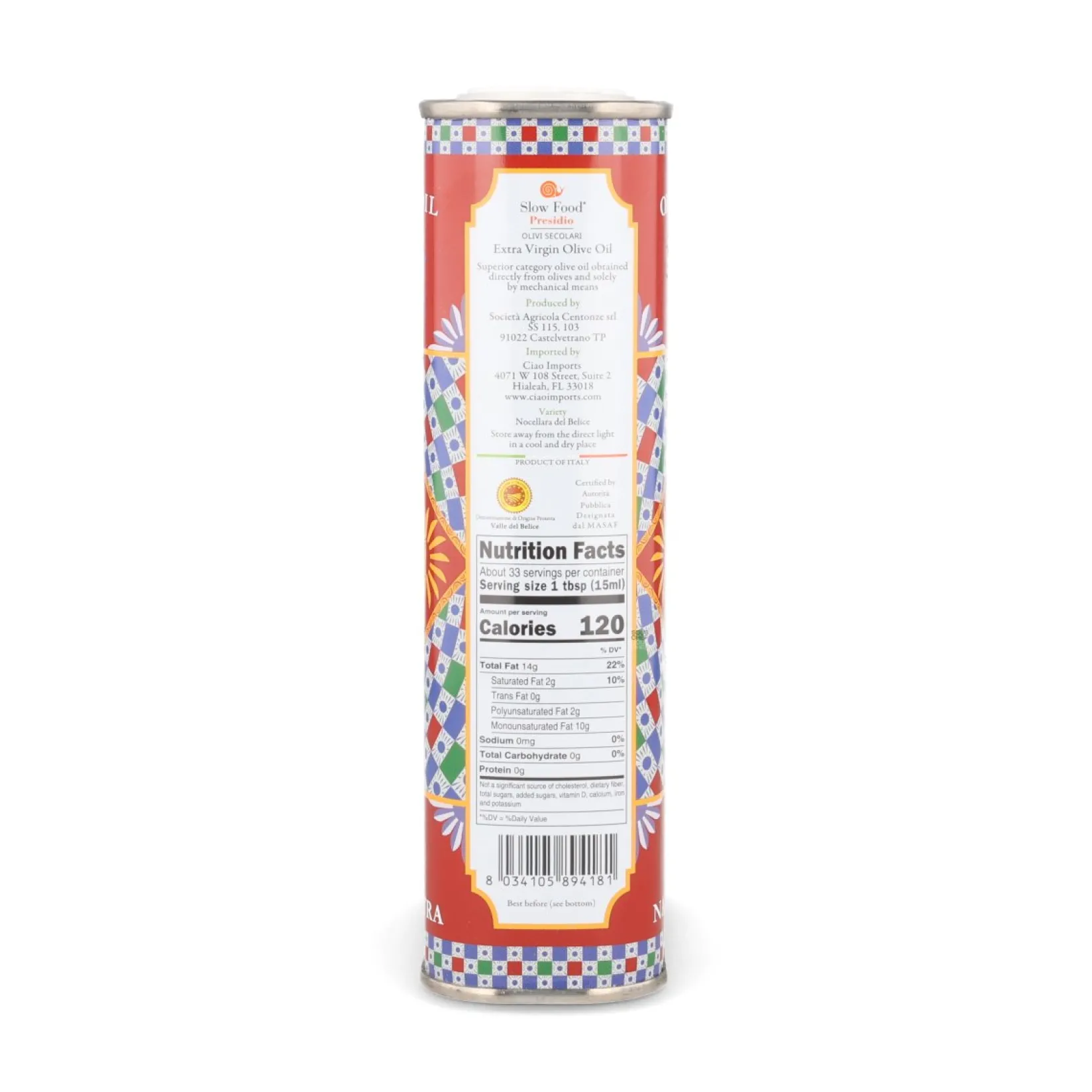 Centonze Oil, Vinegar & Dressings|Extra Virgin Olive Oil^PDO Valle del Belice Extra Virgin Olive Oil in Tin, 500ml