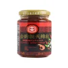 EF Ingredients Brands|Sauces & Condiments^Chili Shrimp, 240g