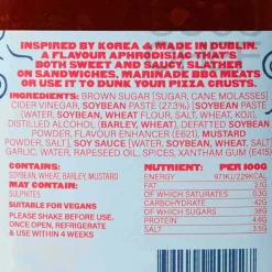 Chimac Ingredients Brands|Sauces & Condiments^Korean BBQ Sauce, 350g