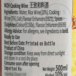 Wangzhihe Sauces & Condiments|Ingredients Brands^Chinese Cooking Wine, 500ml