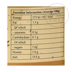 CLH Chinese Ingredients|Sauces & Condiments^Chinese Hot Chilli Broadbean Paste, 500g