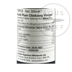 Gold-Plum Chinese Ingredients|Oil, Vinegar & Dressings^Chinkiang Black Rice Vinegar, 300ml