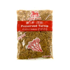 Kirin Ingredients Brands|Southeast Asian Ingredients^Chopped Pickled Turnip 'Preserved Radish', 500g
