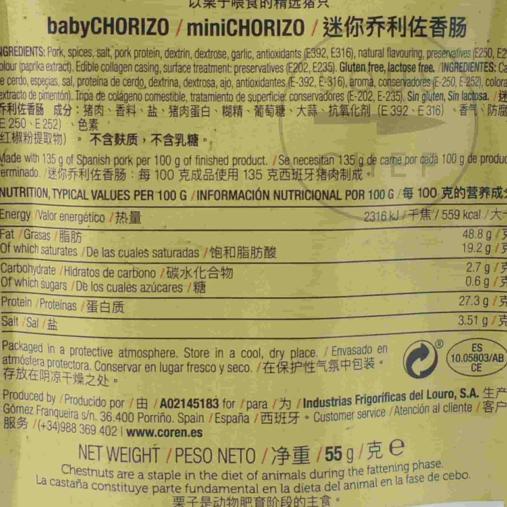 Coren Spanish Ingredients|Snacks^Chorizo Beer Sticks, 55g