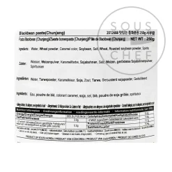 Chung Jung One Ingredients Brands|Korean Ingredients^Chunjang - Chinese-Style Korean Black Bean Paste, 250g