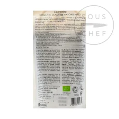 Clearspring Ingredients Brands|Japanese Ingredients^Organic Hatcho Miso, 300g