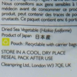 Clearspring Ingredients Brands|Japanese Ingredients^Wild Hijiki, 30g
