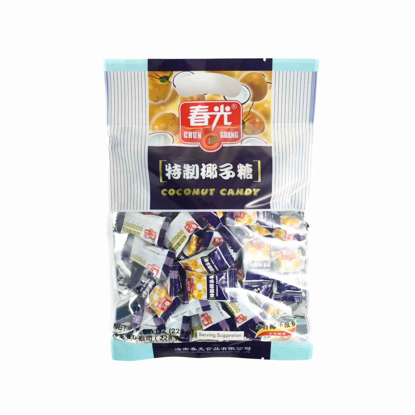Chunguang Ingredients Brands|Chocolate & Sweets^Coconut Candy, 228g