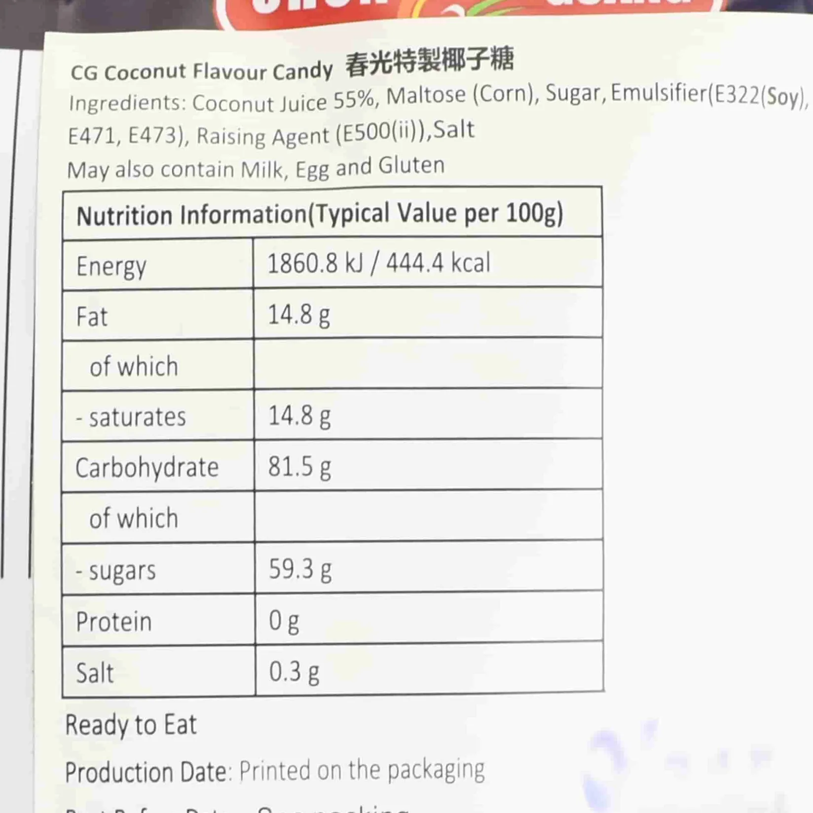 Chunguang Ingredients Brands|Chocolate & Sweets^Coconut Candy, 228g