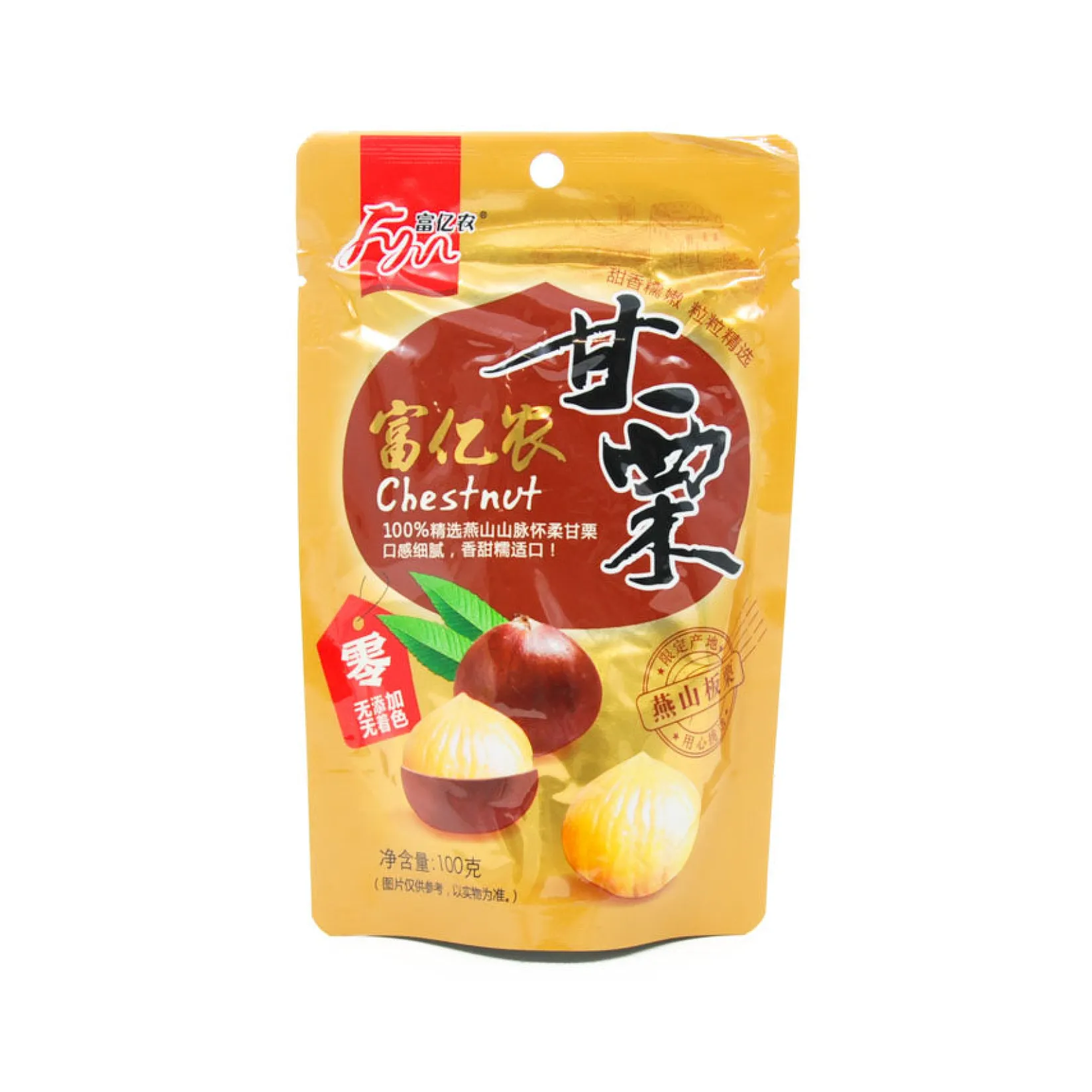 HR Ingredients Brands|Chinese Ingredients^Cooked Chestnuts, 100g