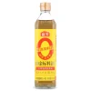 Haday Ingredients Brands|Chinese Ingredients^Cooking Wine, 450ml