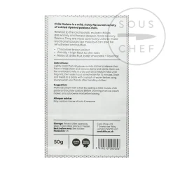 Cool Chile Co Ingredients Brands|Mexican Ingredients^Cool Chile Mulato Chilli, 50g