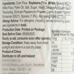 Wumingxiaozu  Chinese Ingredients|Snacks^Crackers with Sichuan Pepper - Hot & Spicy Flavour, 210g