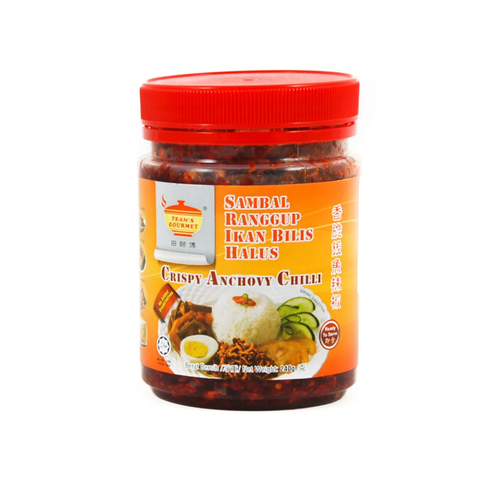 TG Ingredients Brands|Chinese Ingredients^Crispy Anchovy Chilli, 240g