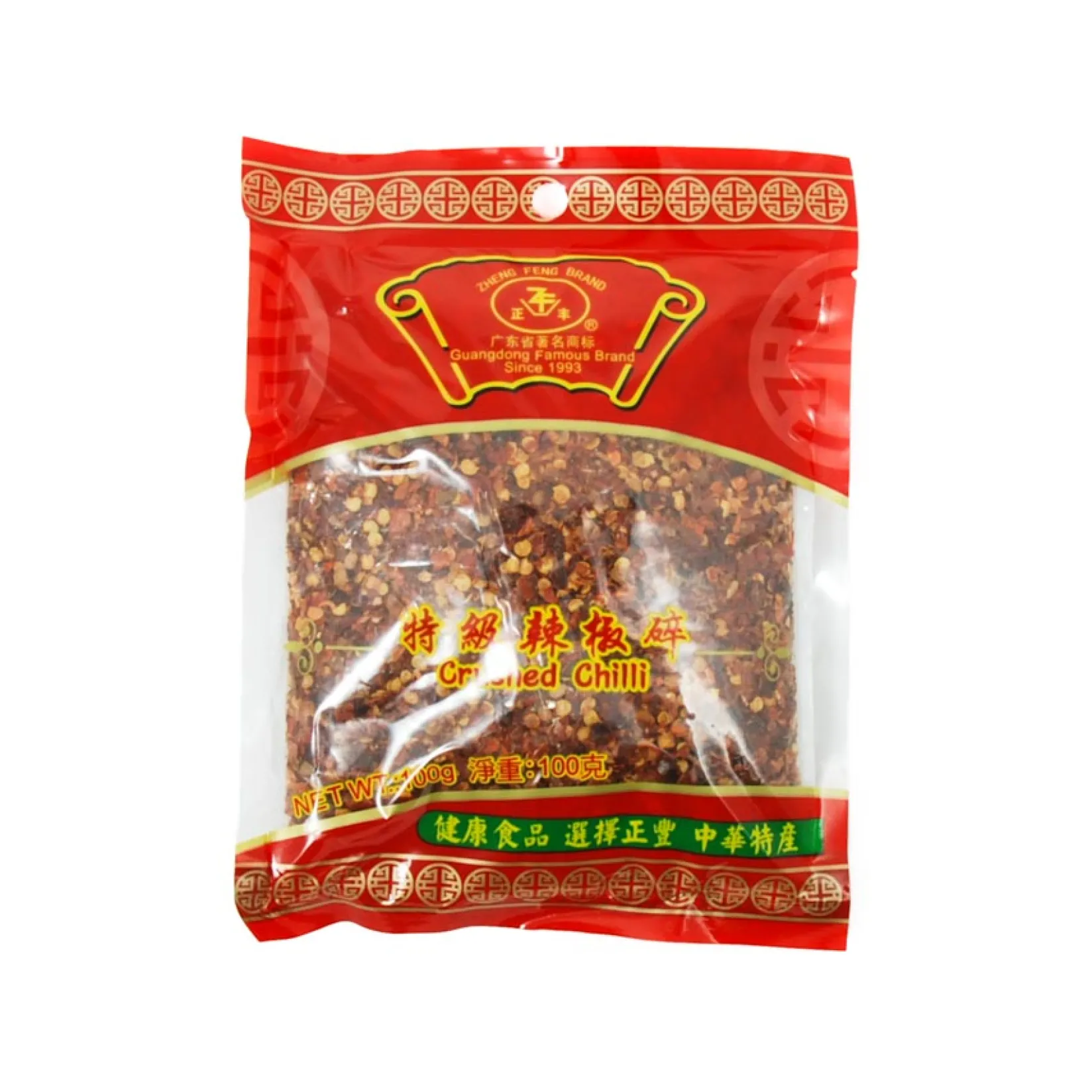 ZF Chinese Ingredients|Herbs & Spices^Crushed Chilli Flakes, 100g