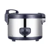 Cuckoo Kitchen Electricals^35 Person Electric Rice Cooker, 6.3 Litre