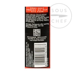 Pearl River Bridge Southeast Asian Ingredients|Chinese Ingredients^Dark Soy Sauce