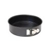 De Buyer French Ingredients|Baking Supplies & Equipment^Non-Stick Springform Cake Tin