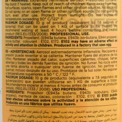 Deco Relief Ingredients Brands|Baking Ingredients^Gold Velvet Spray, 400ml