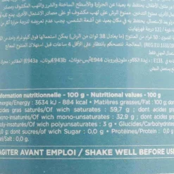 Deco Relief Ingredients Brands|Baking Ingredients^Polar Blue Velvet Spray, 400ml