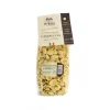 Geba S.R.L Pasta, Rice & Beans|Ingredients Brands^Di Bari Orecchiette Pugliese, 500g