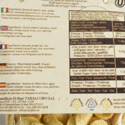 Geba S.R.L Pasta, Rice & Beans|Ingredients Brands^Di Bari Orecchiette Pugliese, 500g