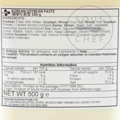 Heachandle Ingredients Brands|Korean Ingredients^Doenjang Soybean Paste, 500g