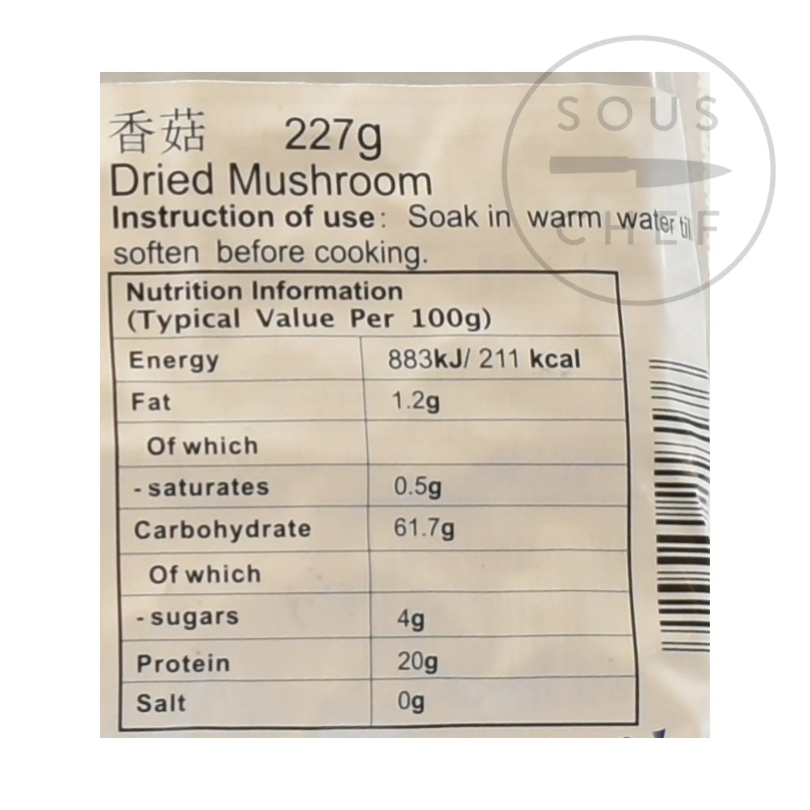 LF Chinese Ingredients|Vegetables^Dried Shiitake Mushroom, 227g
