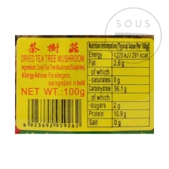 ZF Ingredients Brands|Chinese Ingredients^Dried Tea Tree Mushroom, 100g