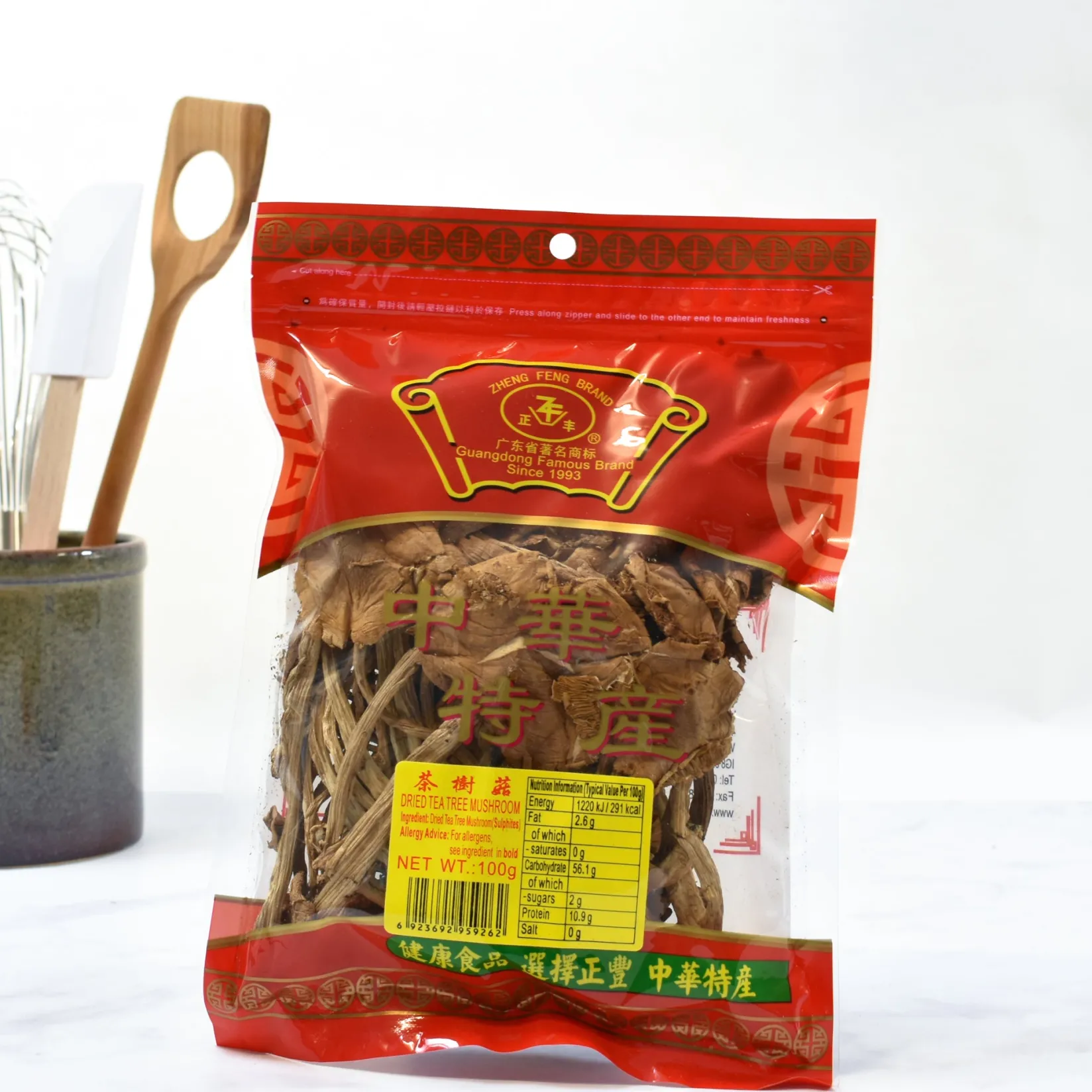 ZF Ingredients Brands|Chinese Ingredients^Dried Tea Tree Mushroom, 100g
