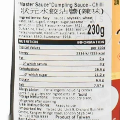 Master Ingredients Brands|Chinese Ingredients^Dumpling Sauce Hot, 230g