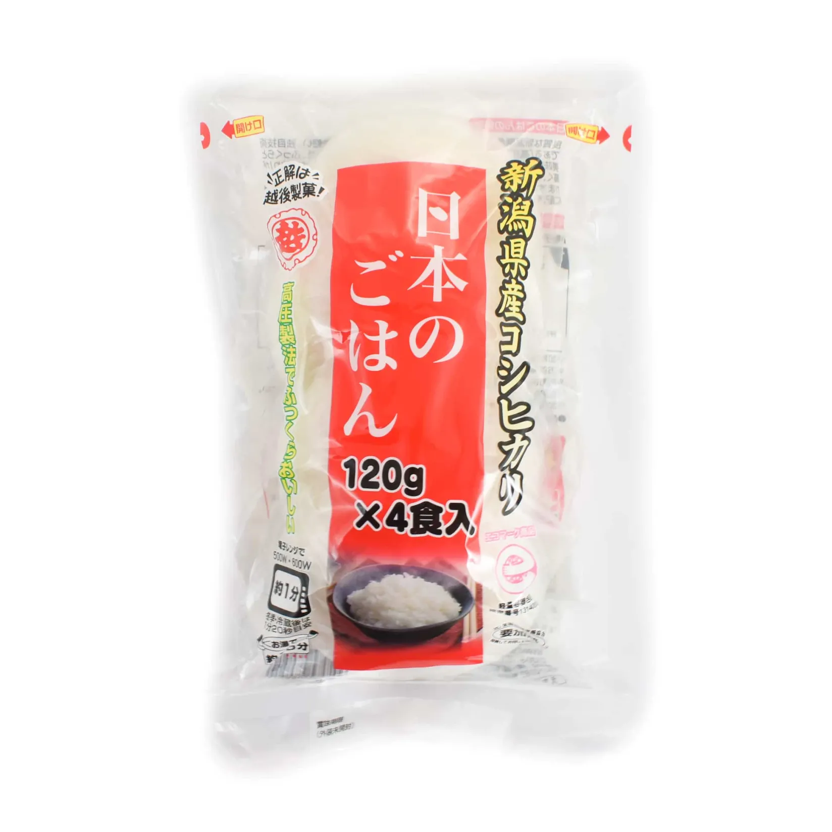 ECHIGO Ingredients Brands|Pasta, Rice & Beans^Nihon No Gohan Japanese Cooked Rice, 480g