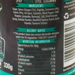 Essential Cuisine Ingredients Brands|Middle Eastern Ingredients^Street Food Spicy Persian Seasoning, 330g